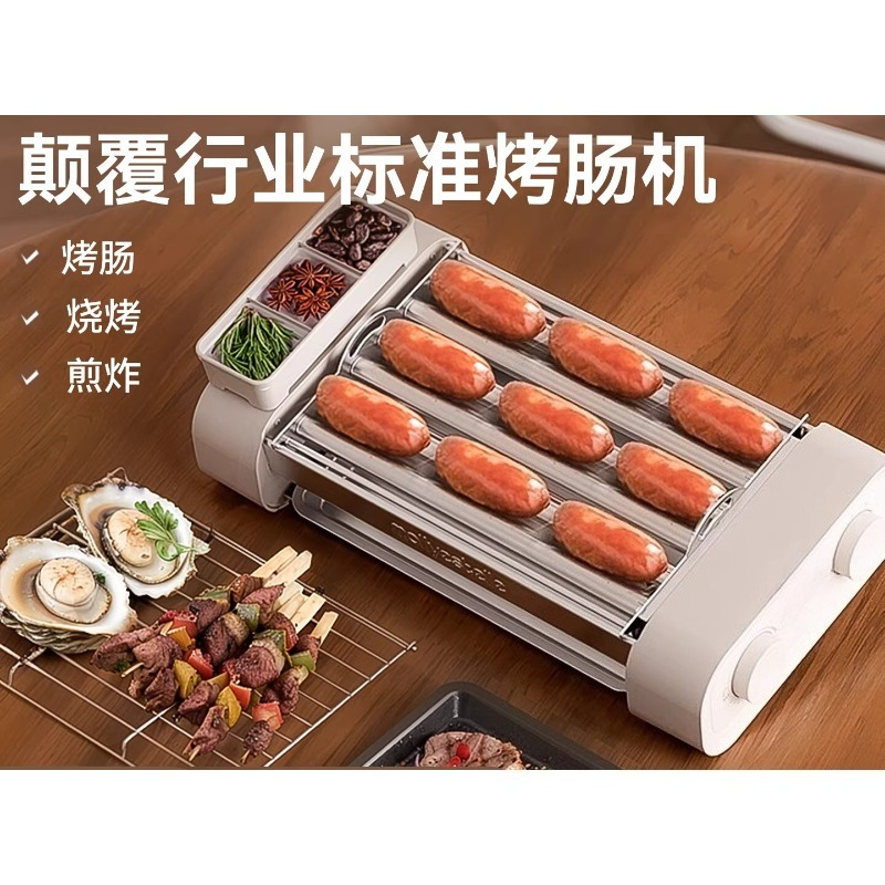 Hot Dog Roller Grill - Mesin Pembuat Sosis Hot Dog Multifungsi