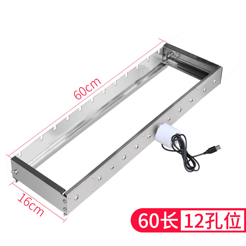 Hot Dog Roller Grill - Mesin Pemanggang Sate Otomatis Stainless Steel