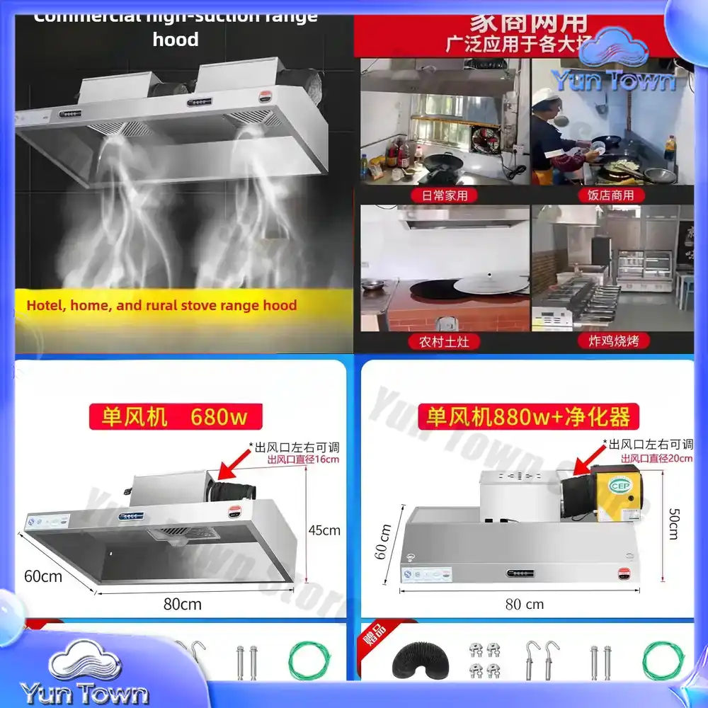 Commercial Kitchen Exhaust Hood - Penghisap Asap Komersial 880W Bahan Stainless