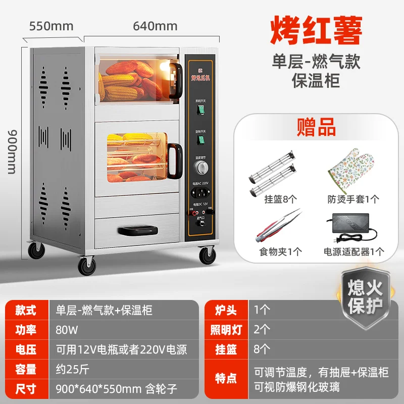 Commercial Kitchen Accessories - Mesin oven KX pengaturan komersial oven