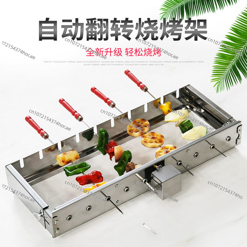Mesin Pemanggang Sate Otomatis - Hot Dog Roller Grill ulasan dan harga