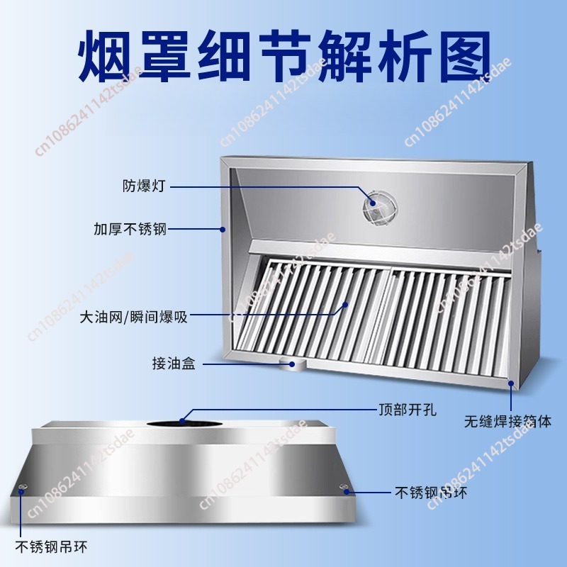 Penghisap Asap Komersial dari  - Commercial Kitchen Exhaust Hood ulasan dan harga