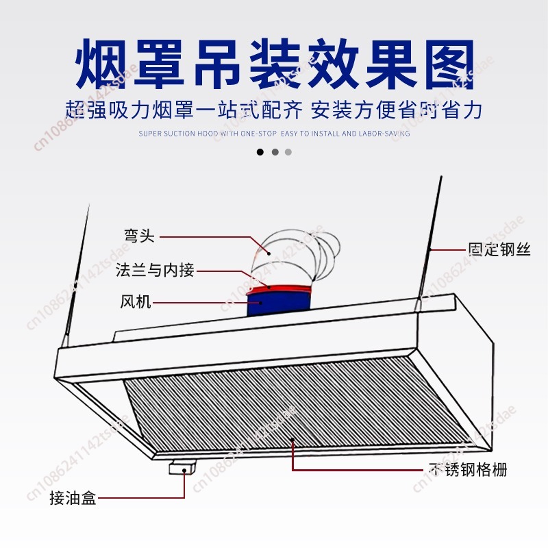 Penghisap Asap Komersial dari  - Commercial Kitchen Exhaust Hood ulasan dan harga