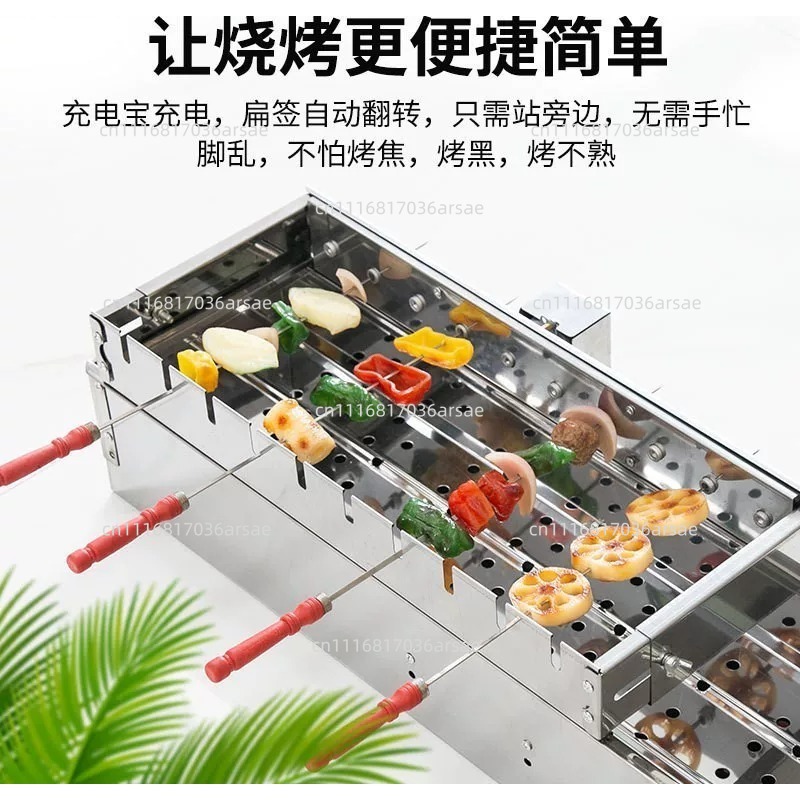 Mesin Pemanggang Daging Otomat - Hot Dog Roller Grill ulasan dan harga