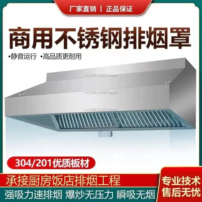 Penghisap Asap Dapur Baja Taha - Commercial Kitchen Exhaust Hood ulasan dan harga