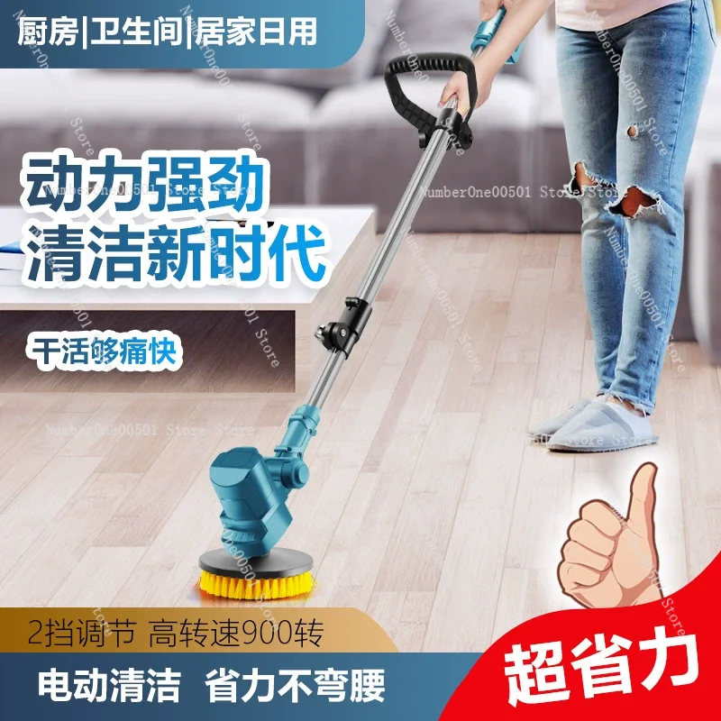 Sikat Pembersih Listrik Daya T - Commercial Kitchen Tile Flooring ulasan dan harga