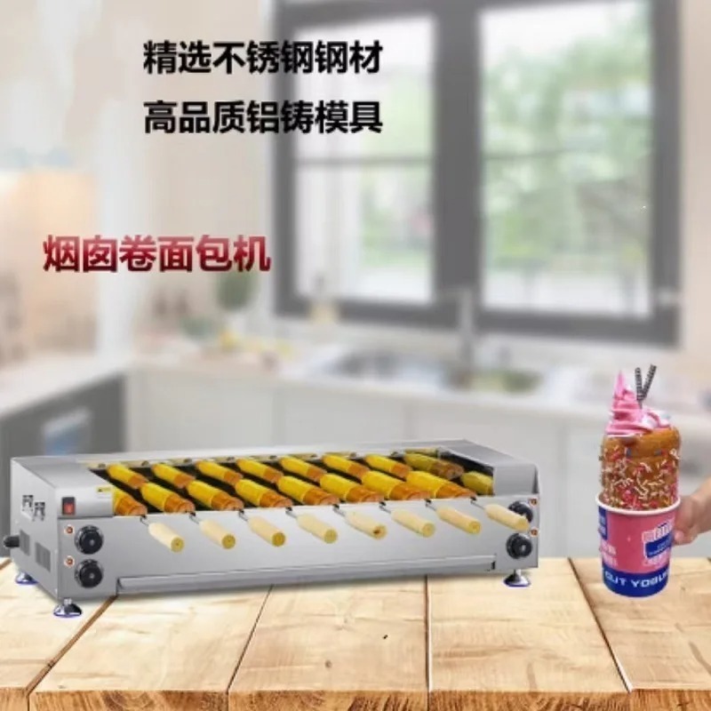 【Peralatan】Mesin Pembuat Kue C - Commercial Kitchen Chimney ulasan dan harga