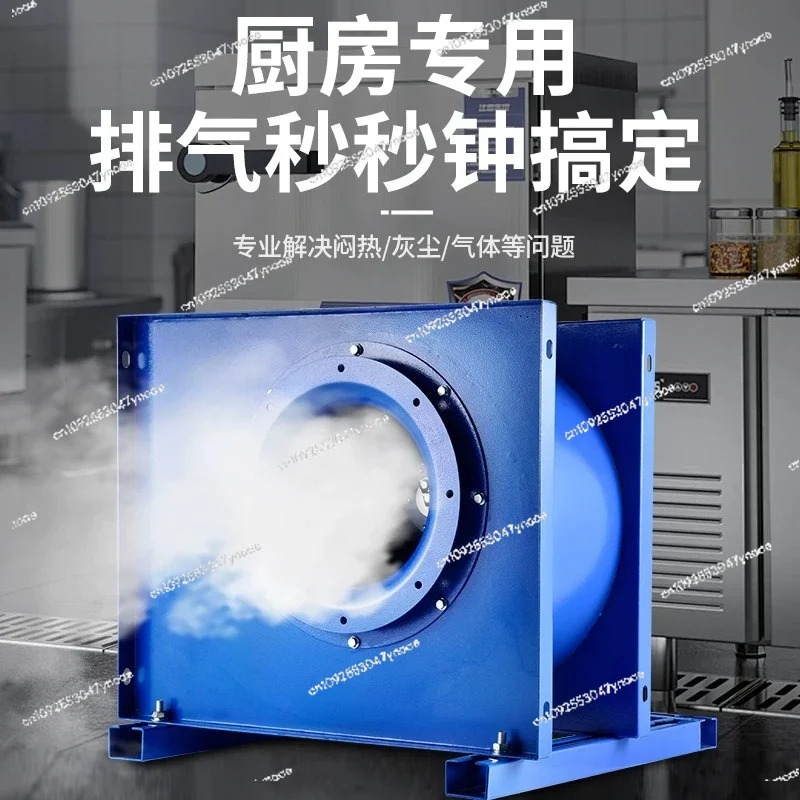 Kipas sentrifugal dapur komers - Commercial Kitchen Exhaust Hood ulasan dan harga