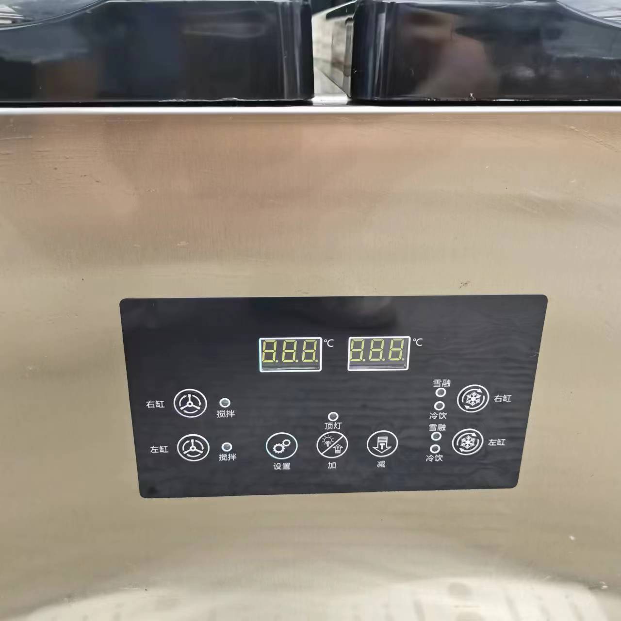Mesin Smoothie 2 Tangki 15L Pe - Slushy Machine ulasan dan harga