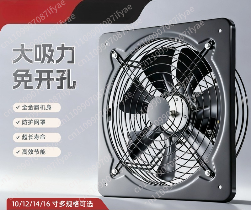 kipas ventilasi dapur jendela  - Commercial Kitchen Exhaust Hood ulasan dan harga