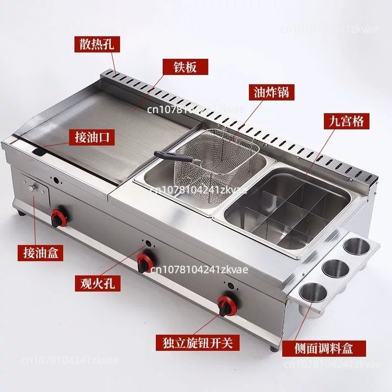 Dep. 100-130cm Kompor Teppanya - Electric Griddle Flat Top ulasan dan harga