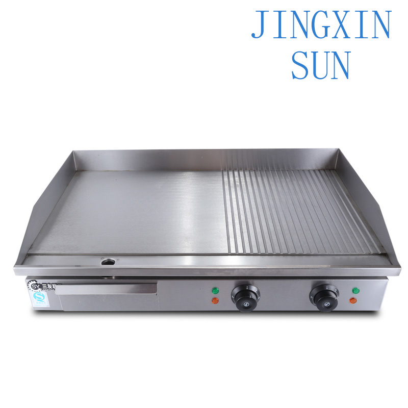 Peralatan Restoran Katering Be - Electric Griddle Flat Top ulasan dan harga