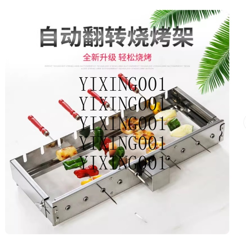 Mesin Panggangan Komersial Oto - Hot Dog Roller Grill ulasan dan harga