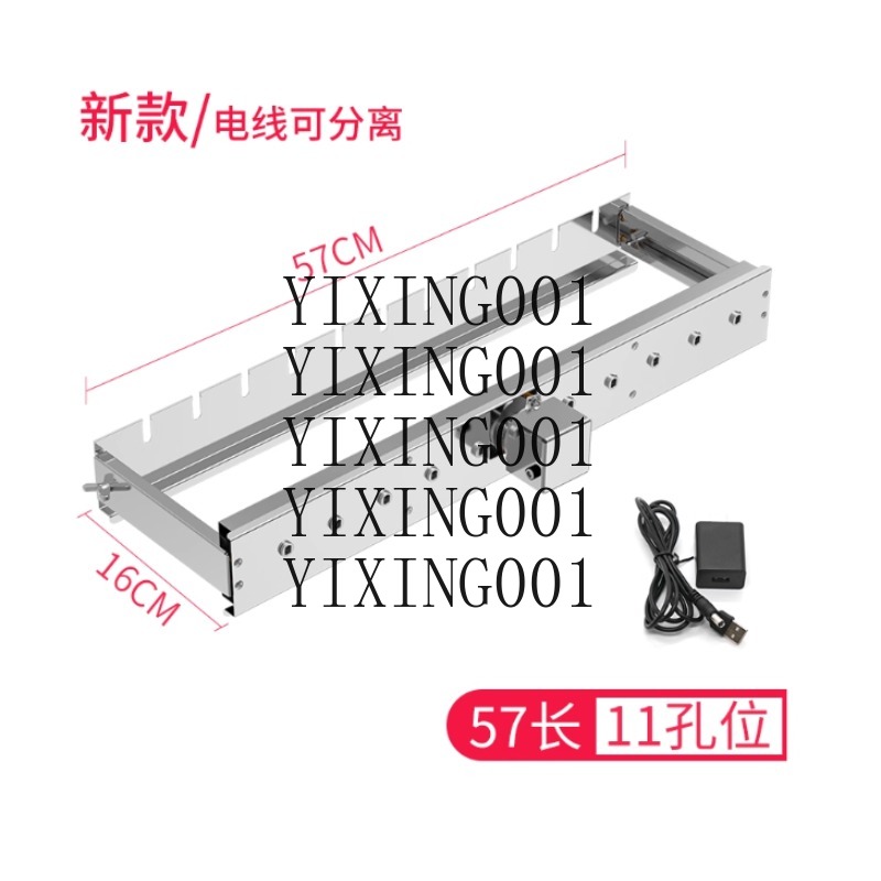 Mesin Panggangan Komersial Oto - Hot Dog Roller Grill ulasan dan harga